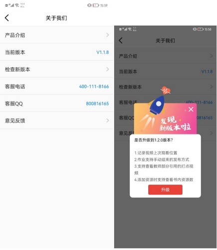 图片6