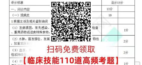 微信图片_20230504144423